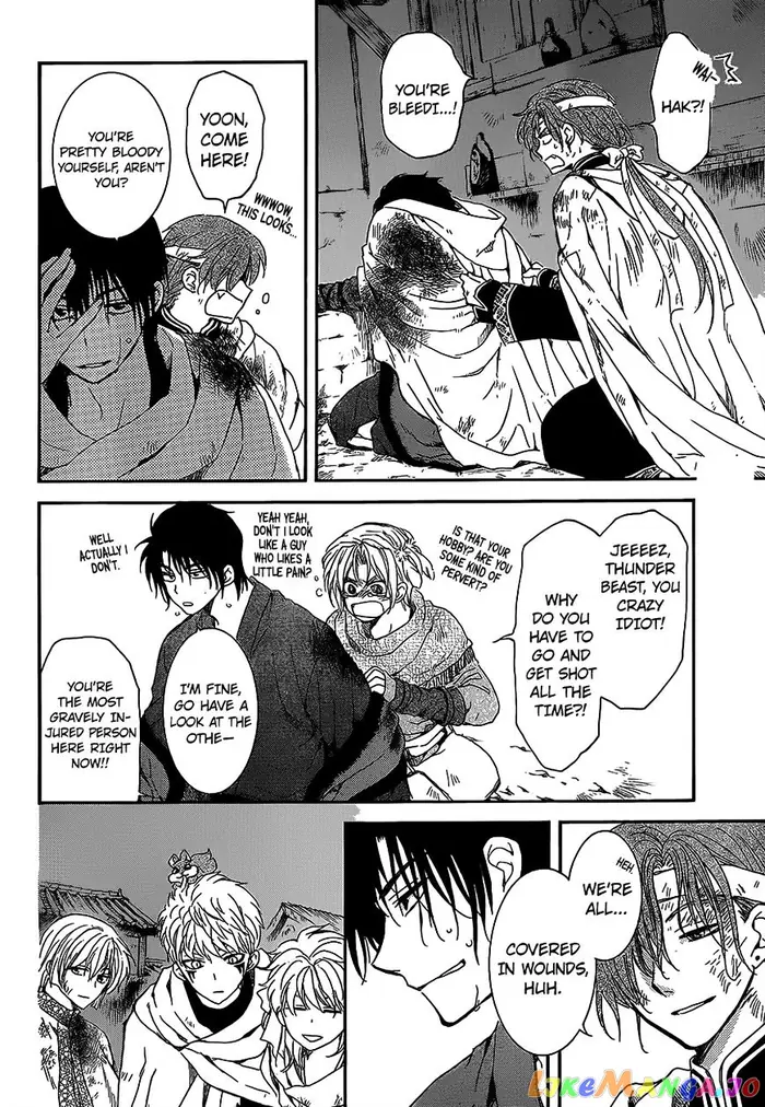 Yona of the Dawn Chapter 145 image 04_optimized